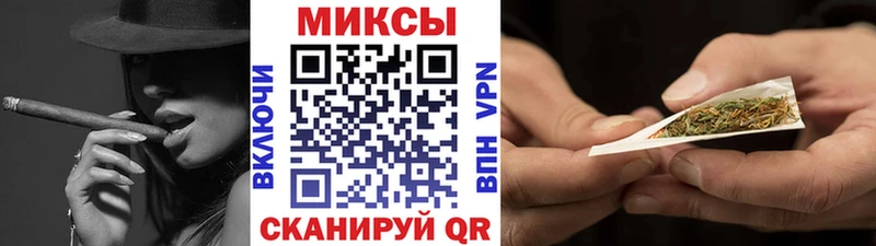 Бутират BDO 33%  Георгиевск 