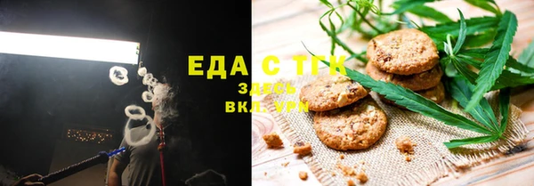 ГАЛЛЮЦИНОГЕННЫЕ ГРИБЫ Аркадак