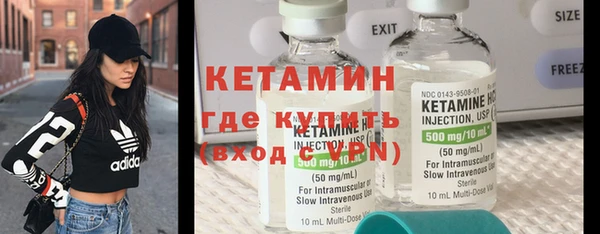 гашиш Балабаново
