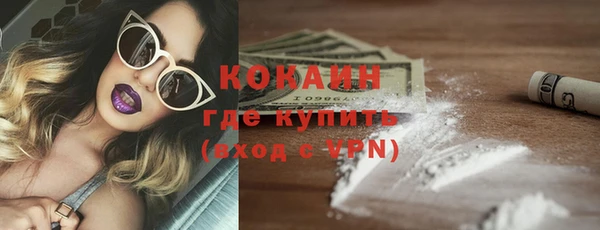 круглые Арсеньев