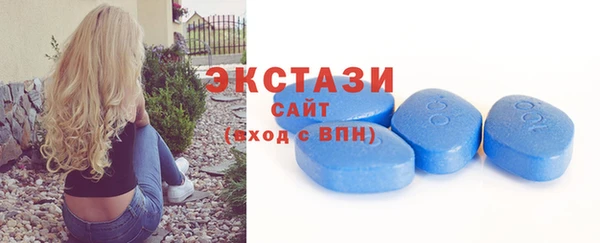 ГАЛЛЮЦИНОГЕННЫЕ ГРИБЫ Аркадак
