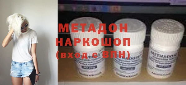 ГАЛЛЮЦИНОГЕННЫЕ ГРИБЫ Аркадак