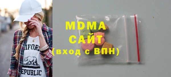 гашиш Балабаново