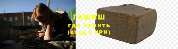 круглые Арсеньев