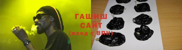 круглые Арсеньев