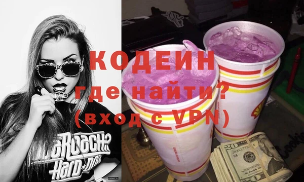 круглые Арсеньев