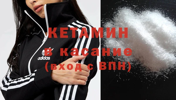 кокаин перу Пересвет
