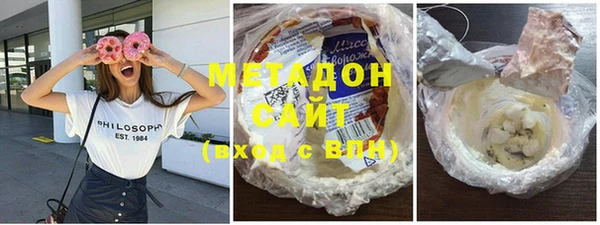 кокаин премиум Переславль-Залесский