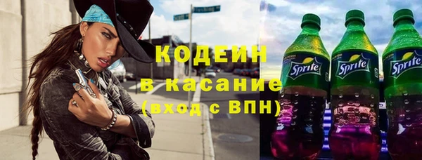 круглые Арсеньев