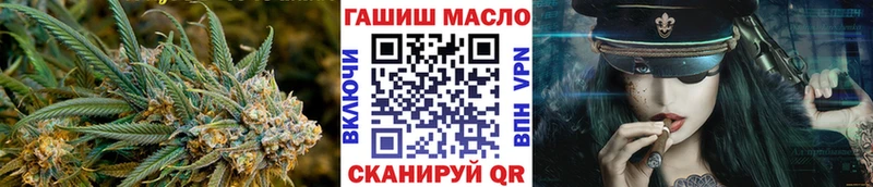ТГК вейп с тгк Георгиевск