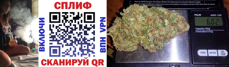Бошки марихуана Bruce Banner  blacksprut ссылки  Георгиевск 